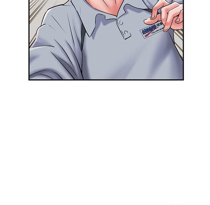 第7話 - 第111.jpg页