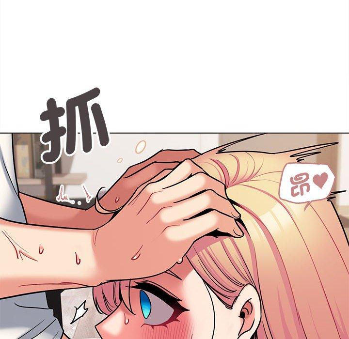 第70话 - 第50.jpg页