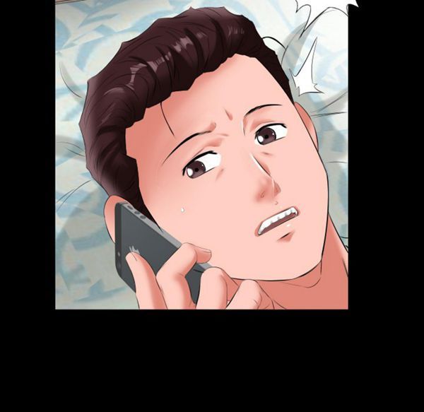 第 9 话 - 第71.jpg页