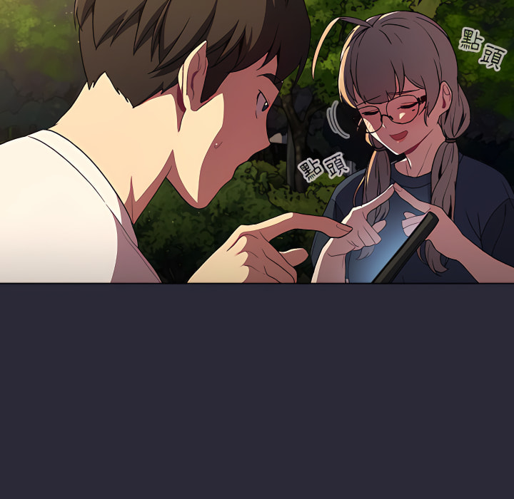 第8话 - 第106.jpg页