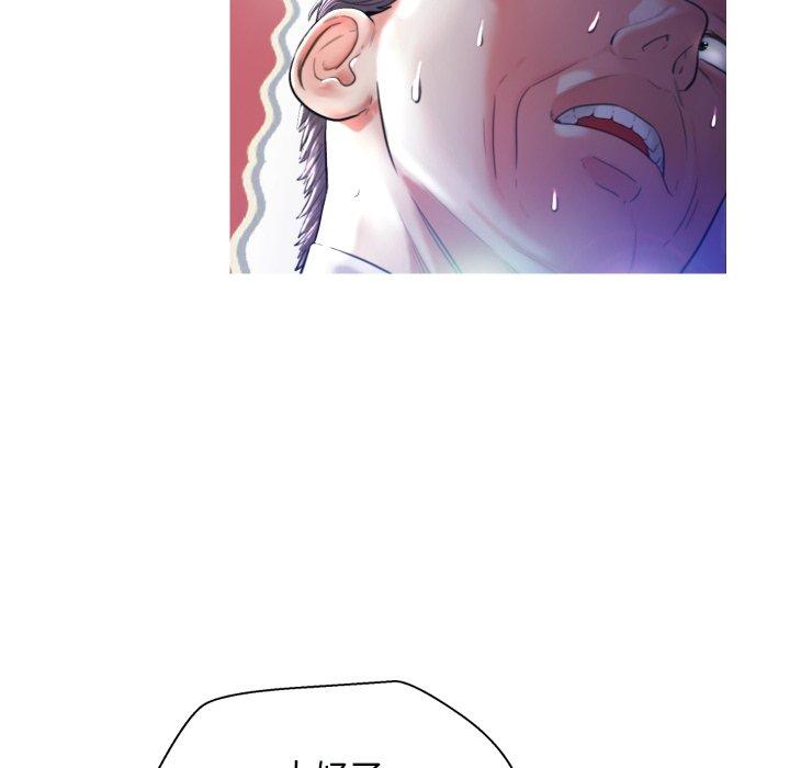 第 5 话 - 第65.jpg页