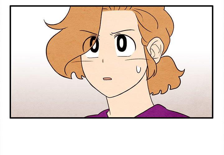 超自然恋爱 第 31 话 第3页