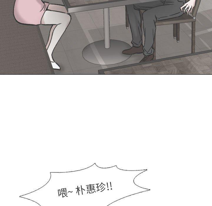 第 6 话 - 第101.jpg页