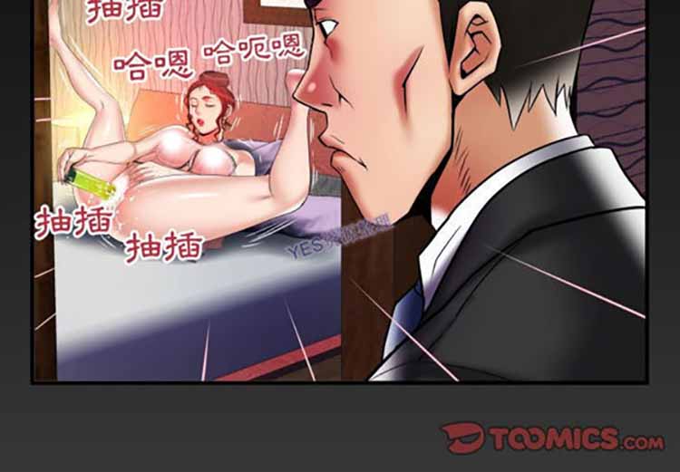 第80话 - 第2.jpg页