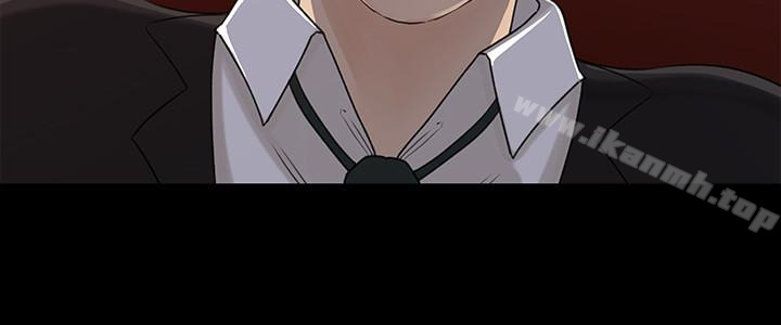 第35話-妳竟敢背著我跟我兒子亂搞?! - 第17.jpg页