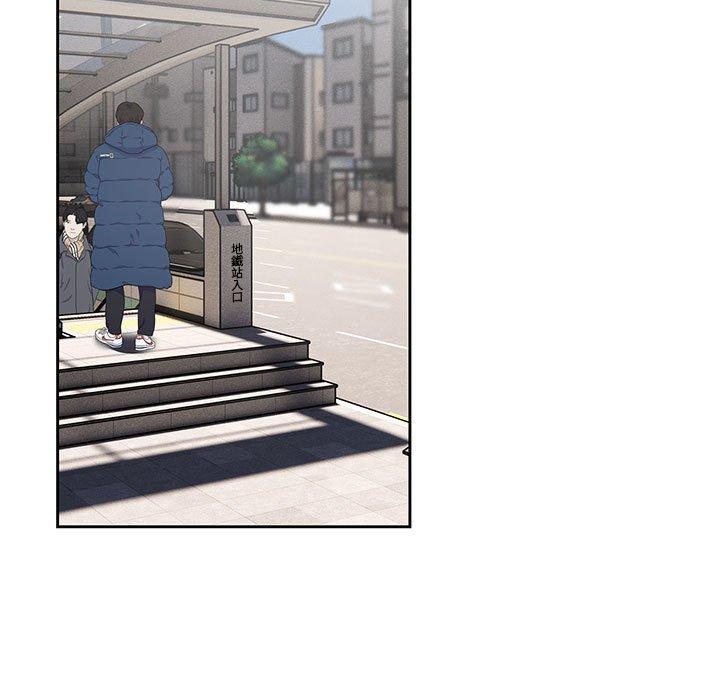 第55话 - 第124.jpg页