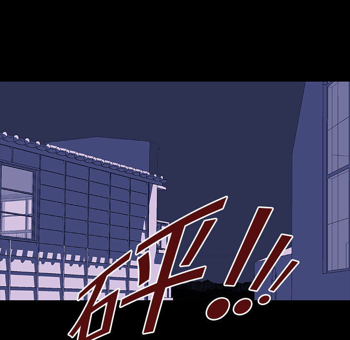 第10话 - 第58.jpg页