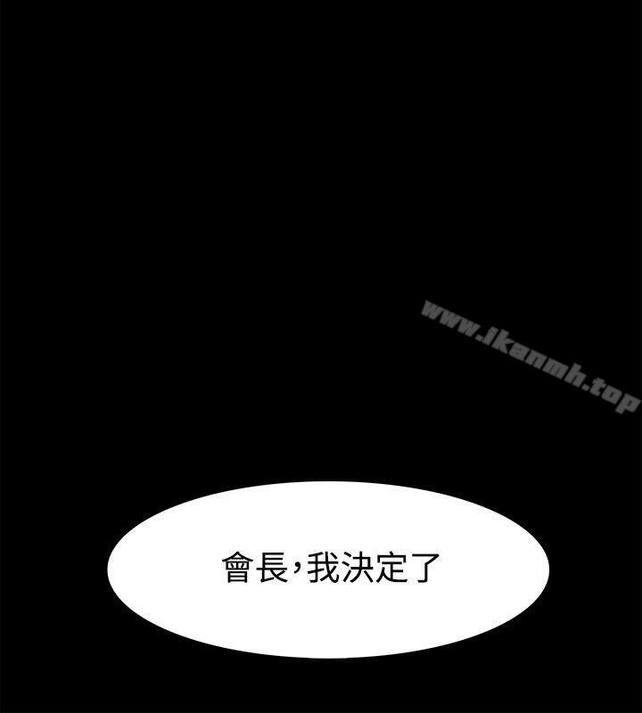 第25话 - 第22.jpg页