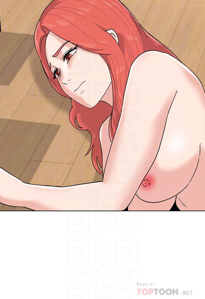 第86话-秀哲得知行踪 - 第16.jpg页