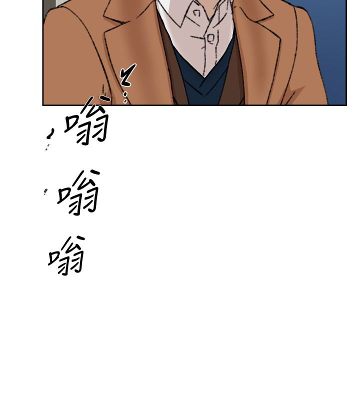 第105话-初次被男人的手指插入 - 第12.jpg页
