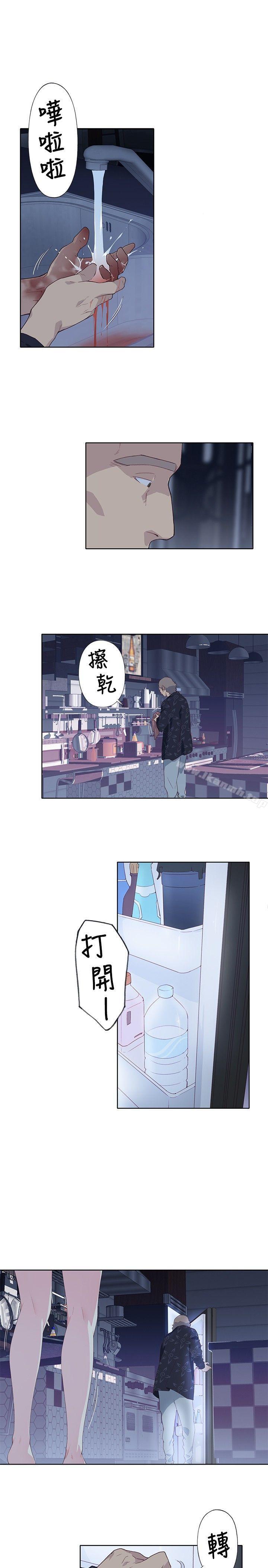 第6话 - 第31.jpg页