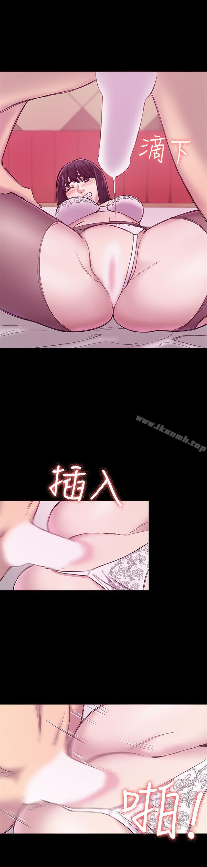 第20話 - 第7.jpg页