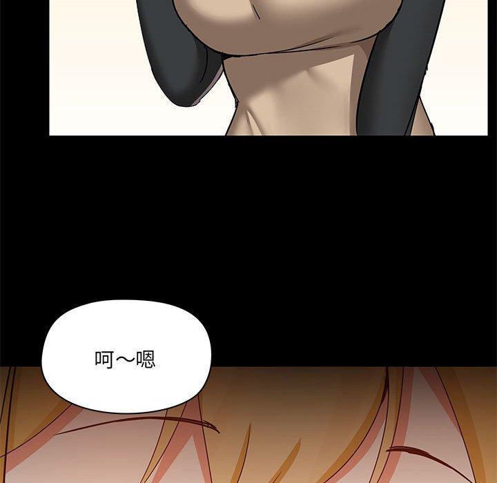 第51话 - 第61.jpg页
