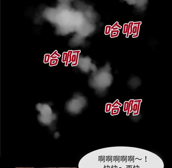 第 41 话 - 第39.jpg页