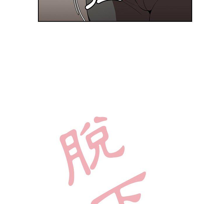 第41话 - 第19.jpg页