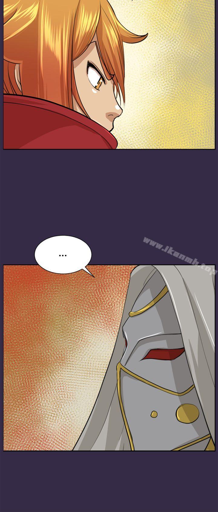 第47话 - 第5.jpg页