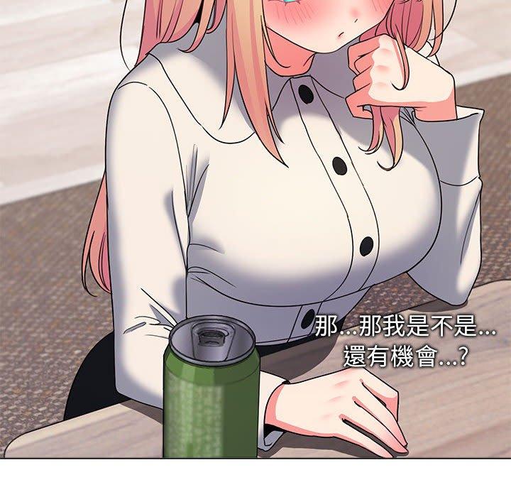 第32话 - 第85.jpg页