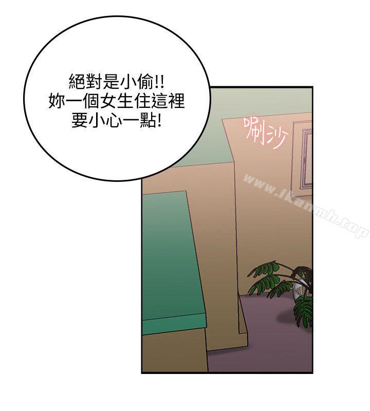 第3话 - 第8.jpg页