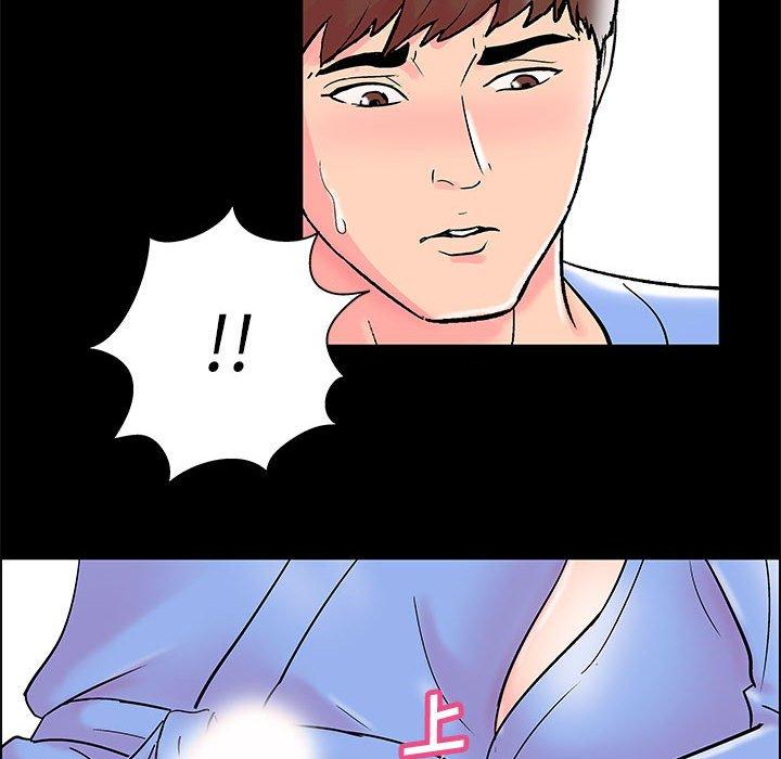 第15话 - 第65.jpg页