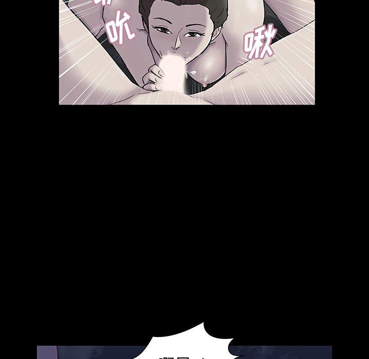 第151话 - 第17.jpg页