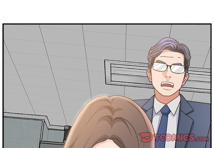 第 7 话 - 第3.jpg页