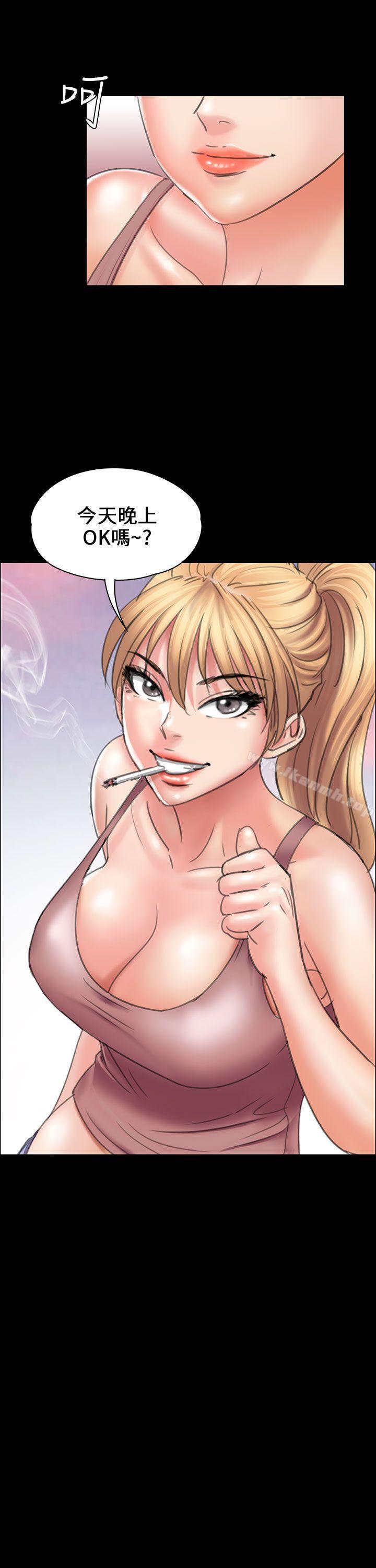 第18話 - 第3.jpg页