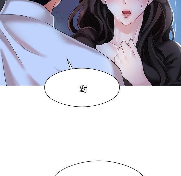 第1话 - 第134.jpg页