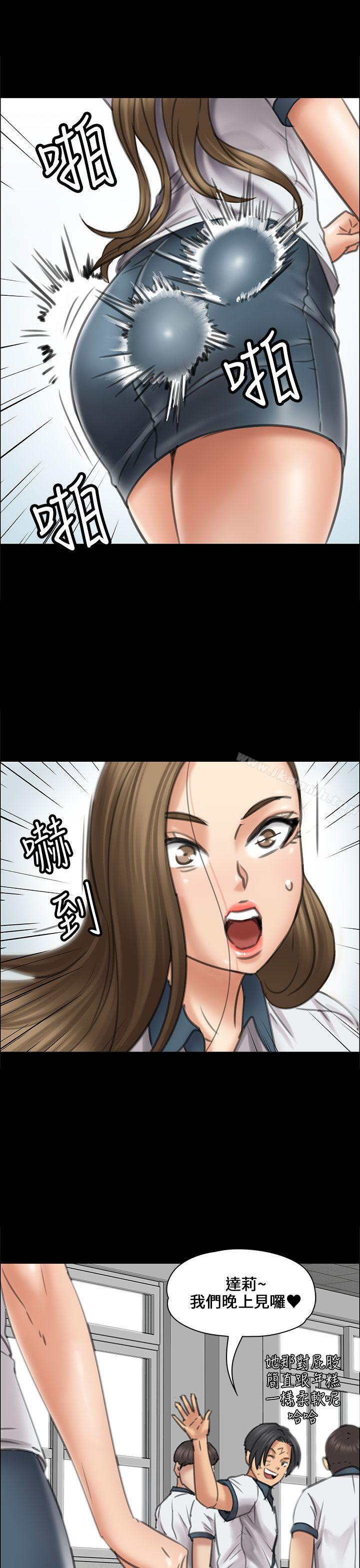 第17話 - 第30.jpg页