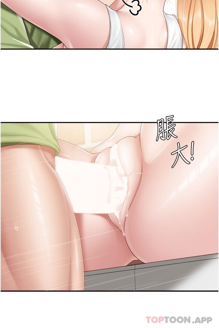 第63话-在店里偷偷「3P」 - 第8.jpg页