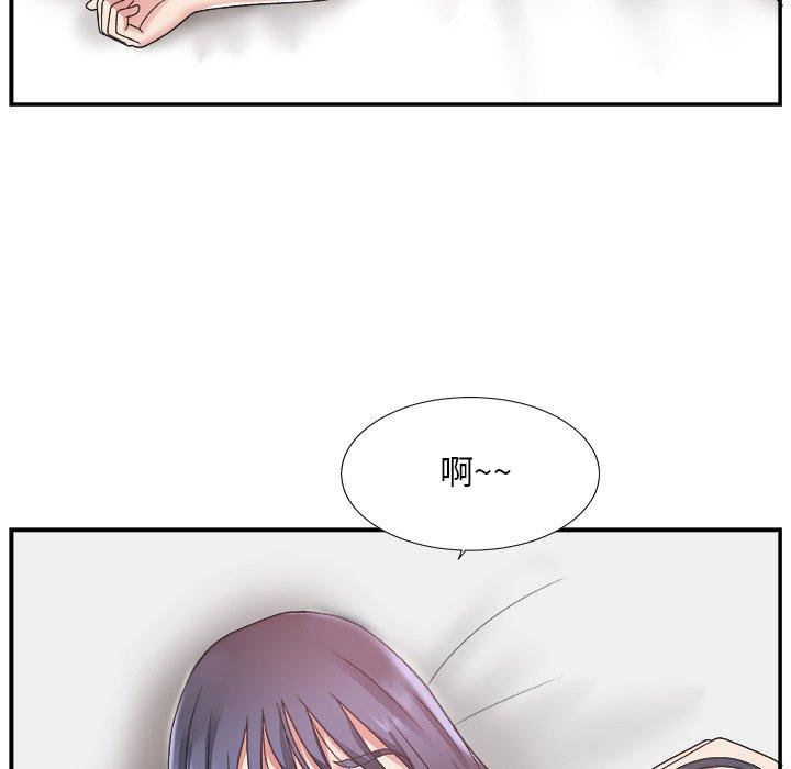 第 18 话 - 第65.jpg页