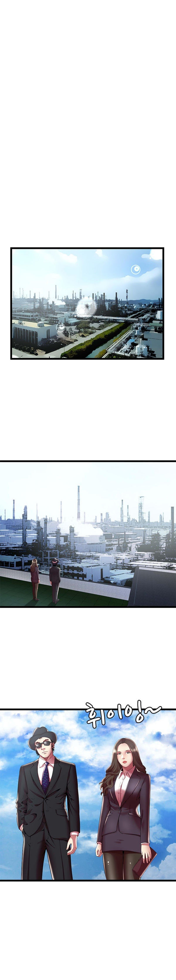 第 15 话 - 第8.jpg页