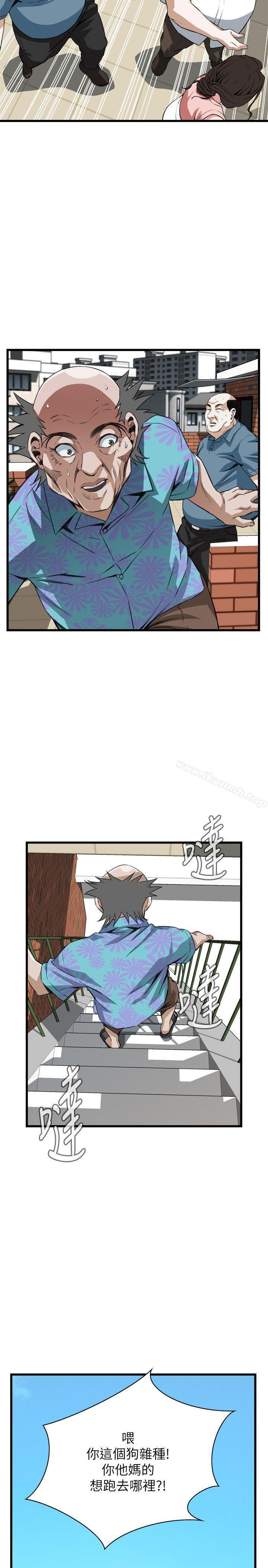 第106話 - 第19.jpg页