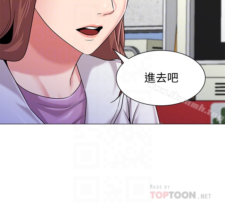 第48话-和珠媛进了摩铁 - 第29.jpg页