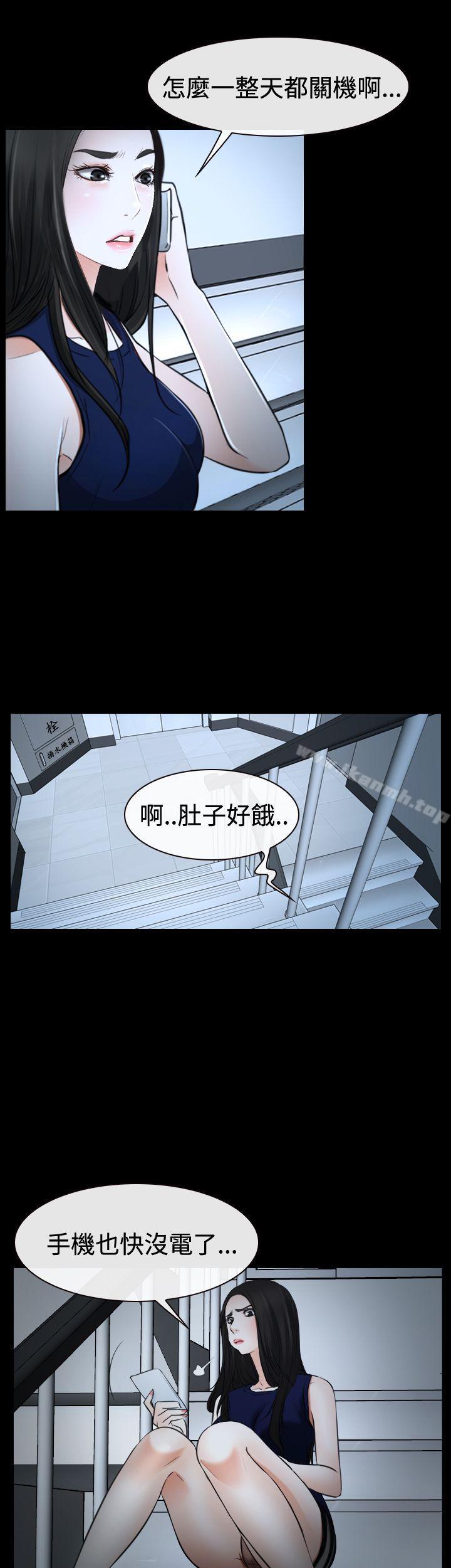 第37話 - 第45.jpg页