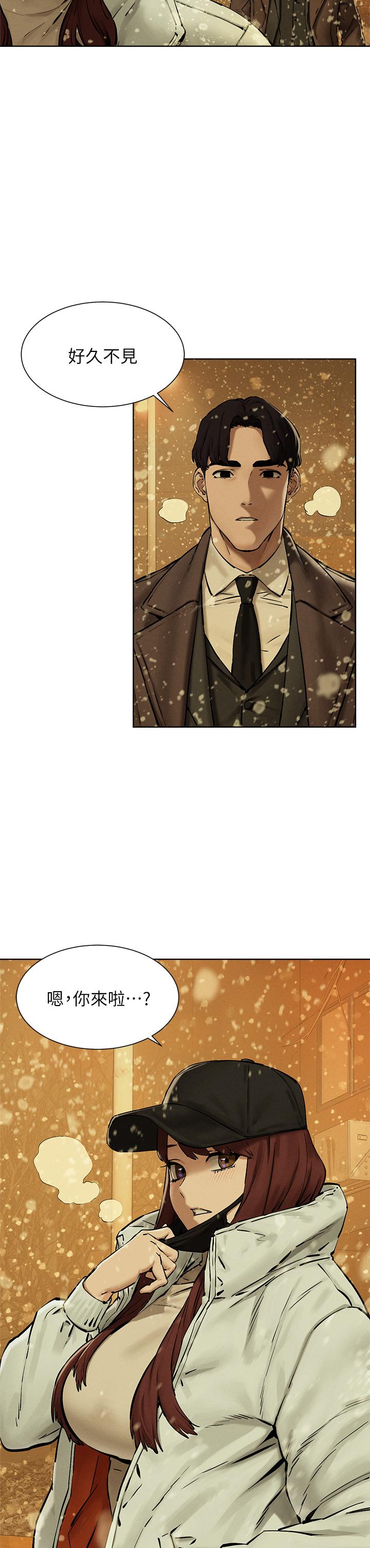 第160話-最終話-衝突的尾聲 - 第31.jpg页