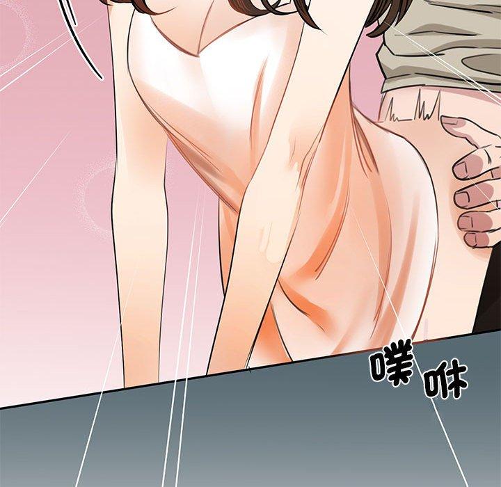 第8话 - 第124.jpg页
