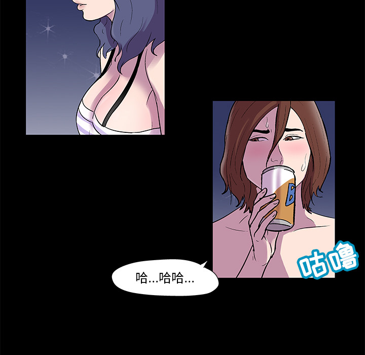 第45话 - 第28.jpg页