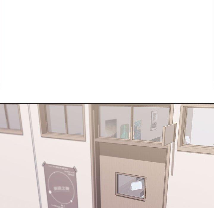 第14話 - 第5.jpg页