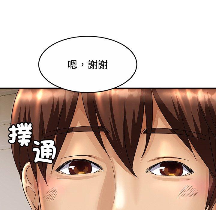 第1话 - 第114.jpg页