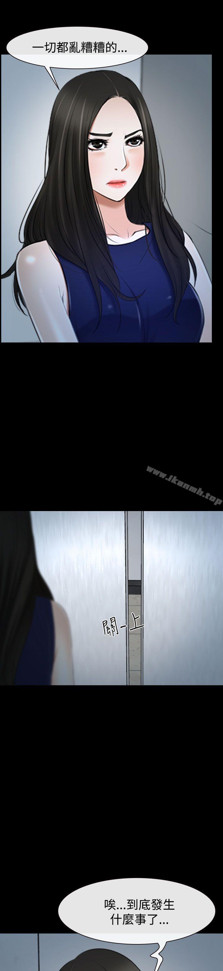第38話 - 第47.jpg页