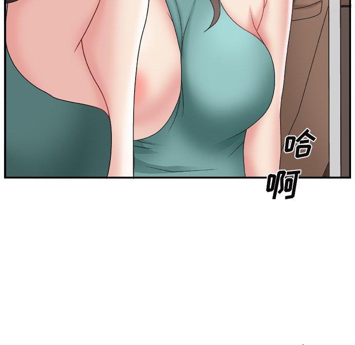 第 13 话 - 第60.jpg页