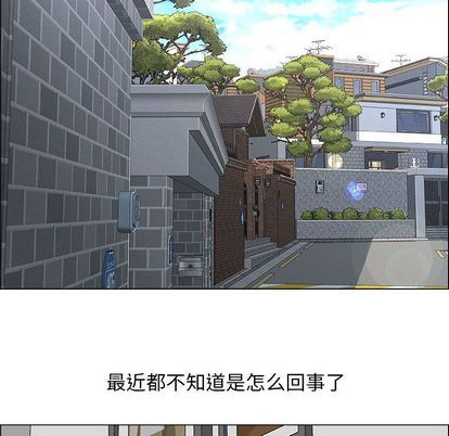 第18话 - 第57.jpg页