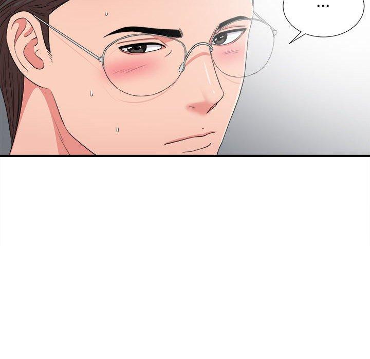 第 5 话 - 第50.jpg页