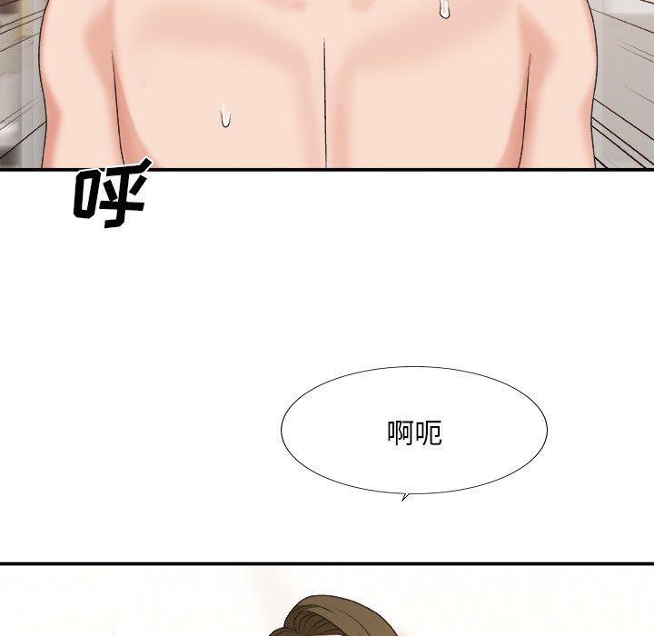 第 38 话 - 第109.jpg页