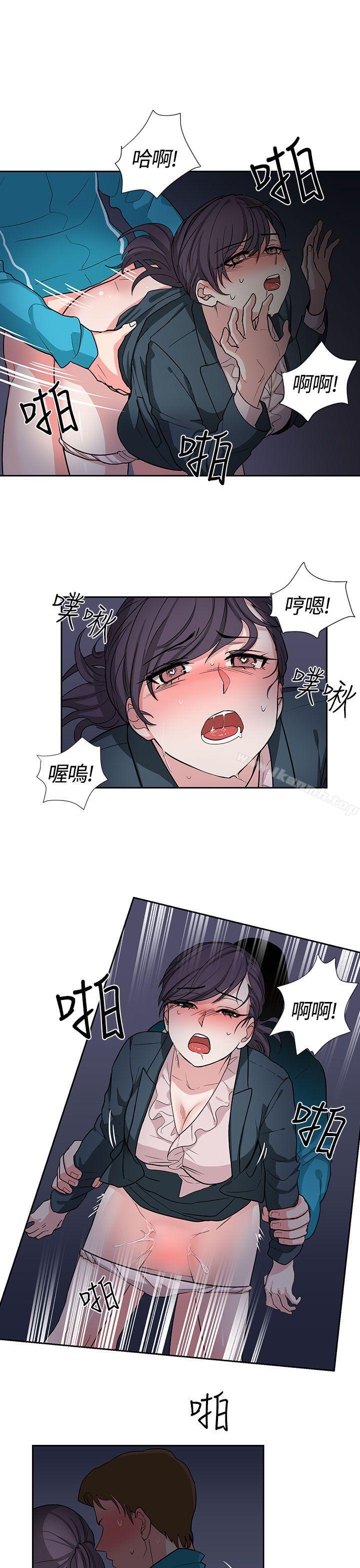 第17话 - 第1.jpg页