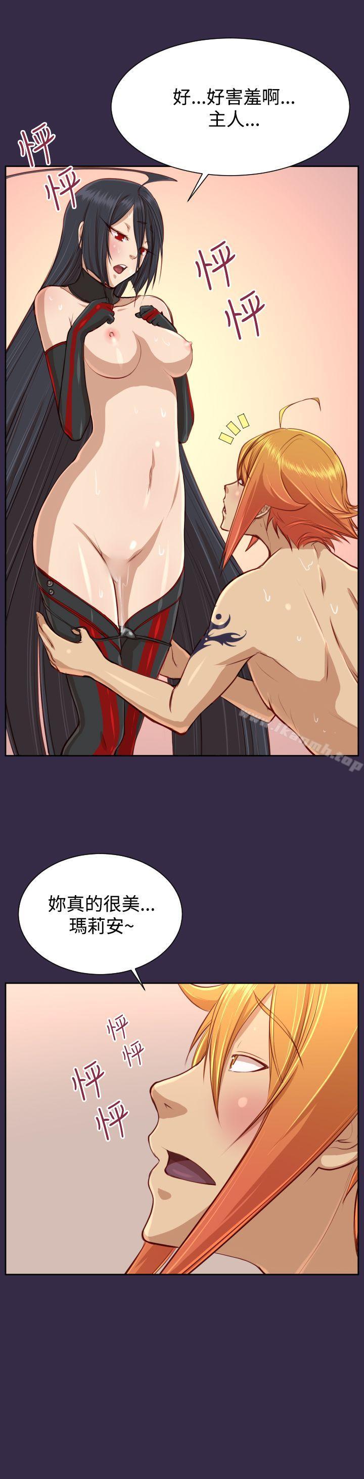 第33话 - 第8.jpg页