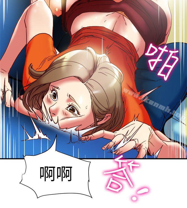 第16話-新人教育現場直擊 - 第16.jpg页