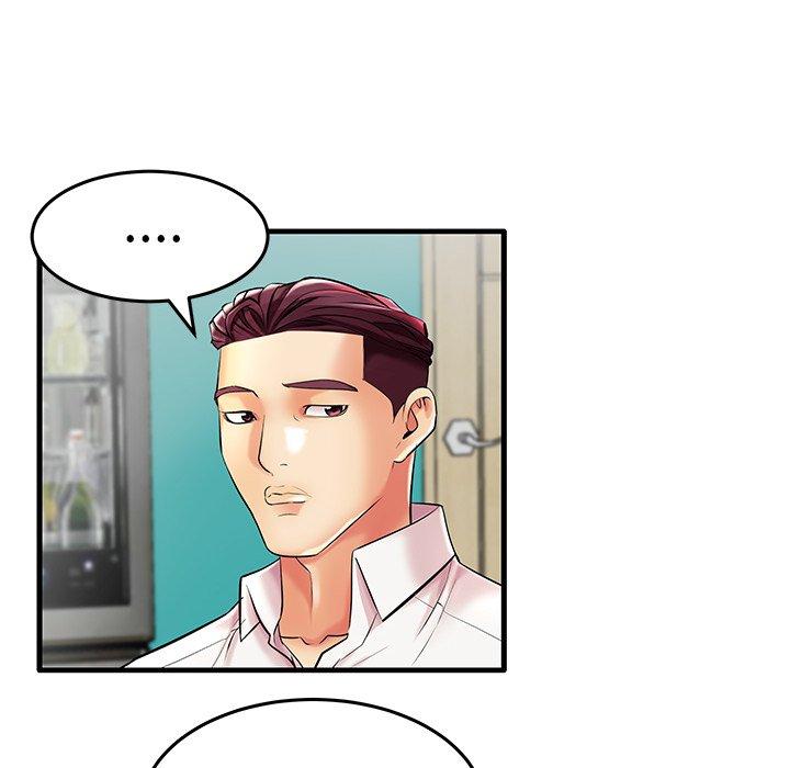 第9话 - 第8.jpg页