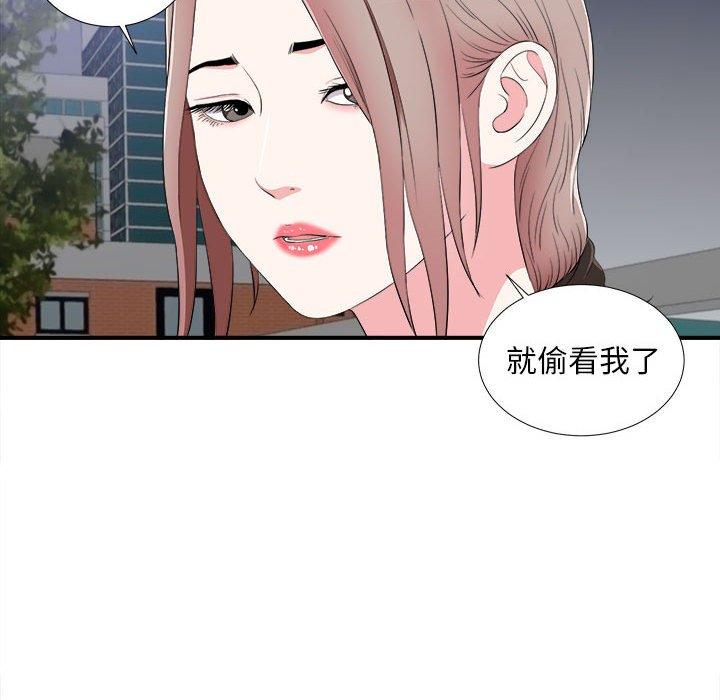 第 15 话 - 第64.jpg页