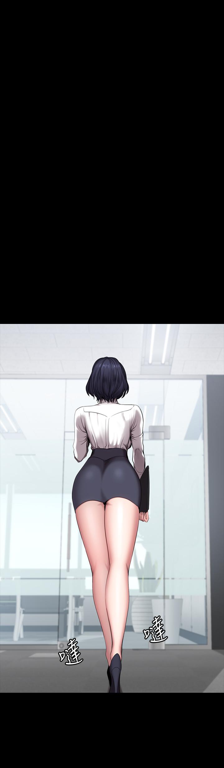 第55話-以晨媽媽的請求 - 第21.jpg页